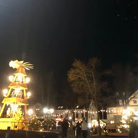 Keilbergblick Апартаменты *